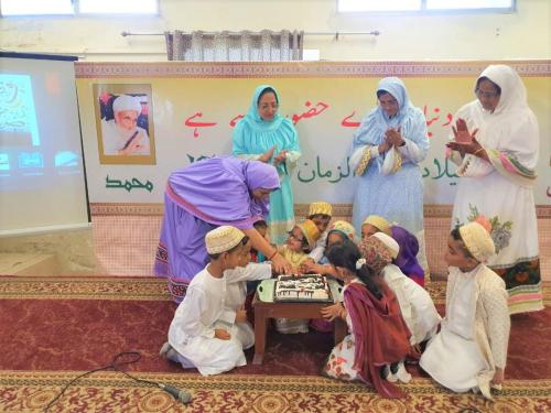 Milad Dai 1